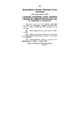 77. Rozporządzenie Prezesa Gł&oacute;wnego Urzędu Zięmskiego