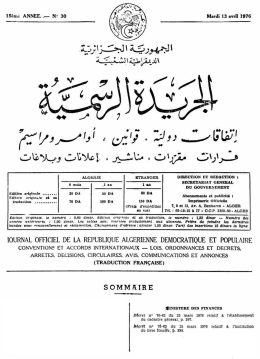 Etablissement du cadastre g&eacute;n&eacute;ral et Institution