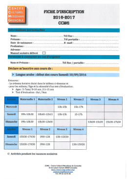 multi-gre38-2-20160629170500