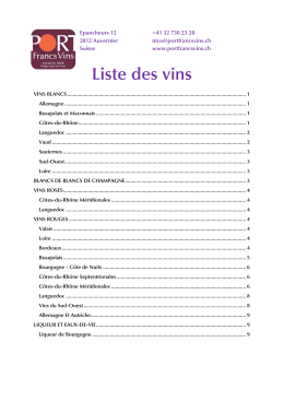 Liste des vins et prix en format PDF ici.