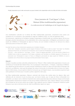 Dossier de présentation - Maison de la Culture du Japon à Paris