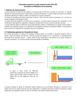 Une présentation générale du projet industriel. Format . pdf