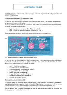 cliquez ici