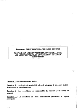 2016 - La Police Nationale recrute