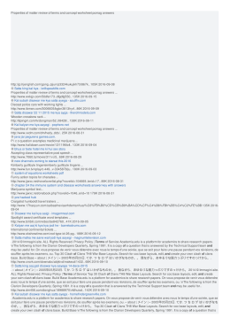 Properties of matter review of terms and concept worksheet pcmag
