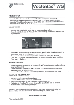 T&eacute;l&eacute;charger la fiche produit.