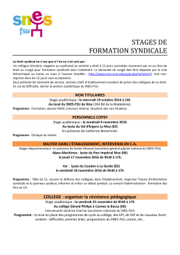 stages de formation syndicale - SNES