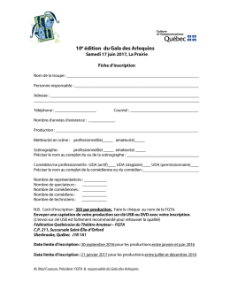 Inscriptions Gala 2017