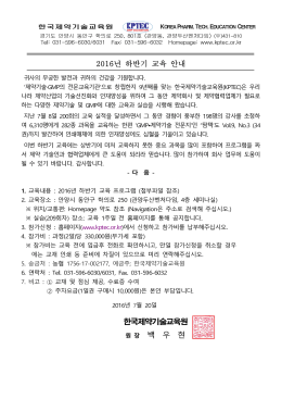 pdf File