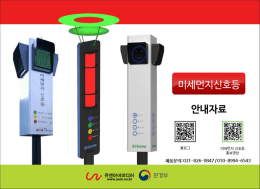 제안서 다운받기