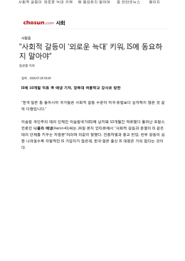 첨부파일
