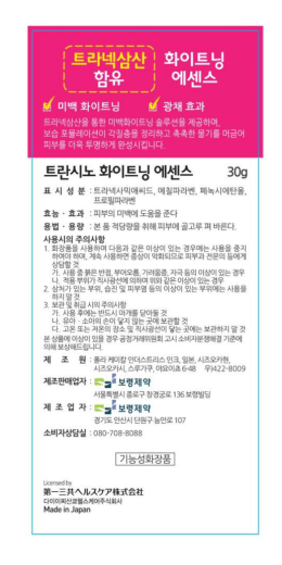 설명서 다운로드