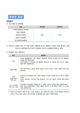 Convert JPG to PDF online