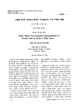 Full-Text PDF