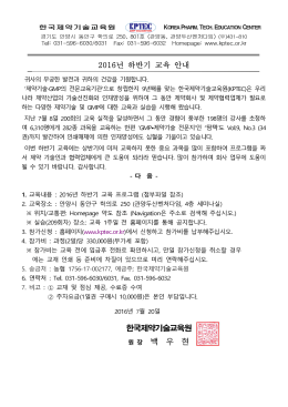 다운로드