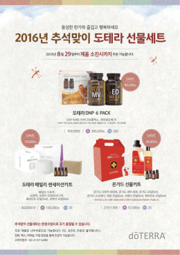 클릭하시면 자세히 보실 수 있습니다.