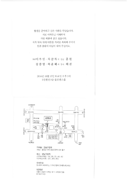 22C-6e-20160919093303