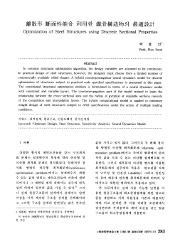 Page 1 Optimization of Steel Structures using Discrete Sectional