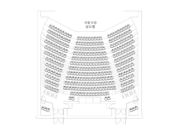 국립극장 달오름