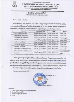 - UIN Sunan Kalijaga