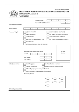 Form Formulir PBSB tahun 2012 - Portal Kanwil Kementerian