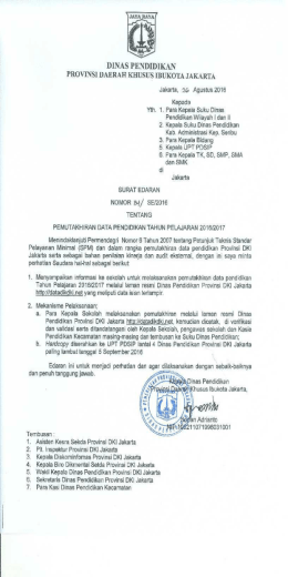 Surat Edaran Nomor 84-SE-2016 BW Stamp