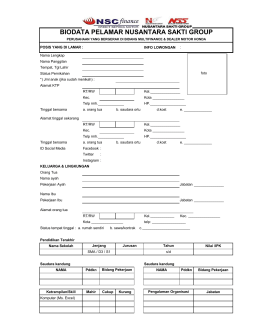 personal data form