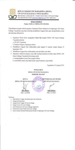 - UIN Sunan Kalijaga