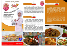 Leaflet - DukunMasak.com