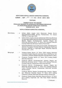 - Sistem Informasi Manajemen Kepegawaian