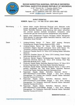 - Sistem Informasi Manajemen Kepegawaian