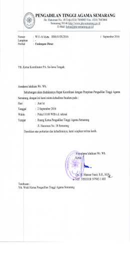 Undangan Dinas