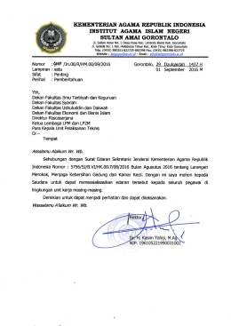surat pemberitahuan larangan merokok