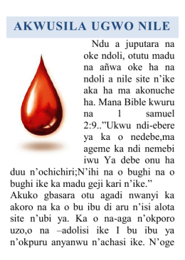 akwusila ugwo nile - abundant life program