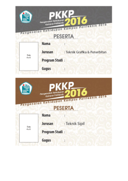 ID Card Peserta PKKP Tahun Akademik 2016 / 2017 Jurusan