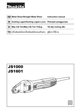 JS1000 JS1601