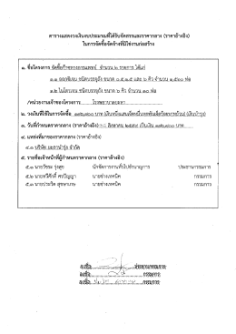 201608220851