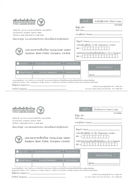 Page 1 or or 5 ๕== V1 -sk r - T al AN LAN - g :#