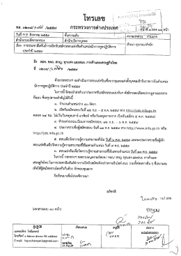 click here to the PDF file.