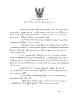 + kppc_1472005279
