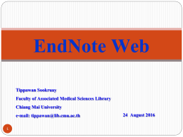 การใช้โปรแกรมจัดการบรรณานุกรม EndNote Web