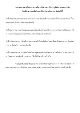 fl&prod;&hellip;&ordf;&rdquo; &int;&bull;&fnof;&int;&bull;&fnof;&hellip;&fnof;&divide;&pi;&fnof;&fnof;&not;&fnof;&rdquo;&acute; &copy;&mdash;fl&pound;&ccedil;&rdquo; &Iuml;&rdquo;fl