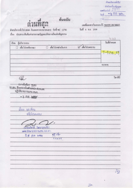 File2135
