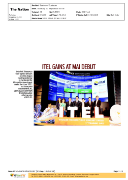 itel gains at mai debut