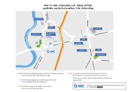 แผนที่บริษัท เอส.เอ็ม.ซี.(ประเทศไทย) จำกัด สำนักงานให  ‹ MAP TO SMC