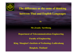 The difference or the same of thinking between Thai and English