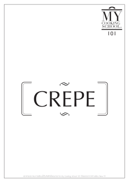 Crepe - Phol Food Mafia
