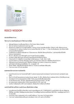 Specification Readmore +++