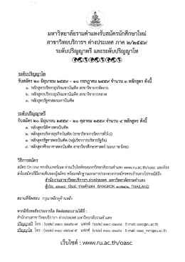 click here to the PDF file.