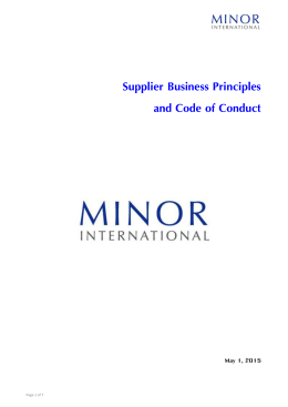Supply Chain Partnership